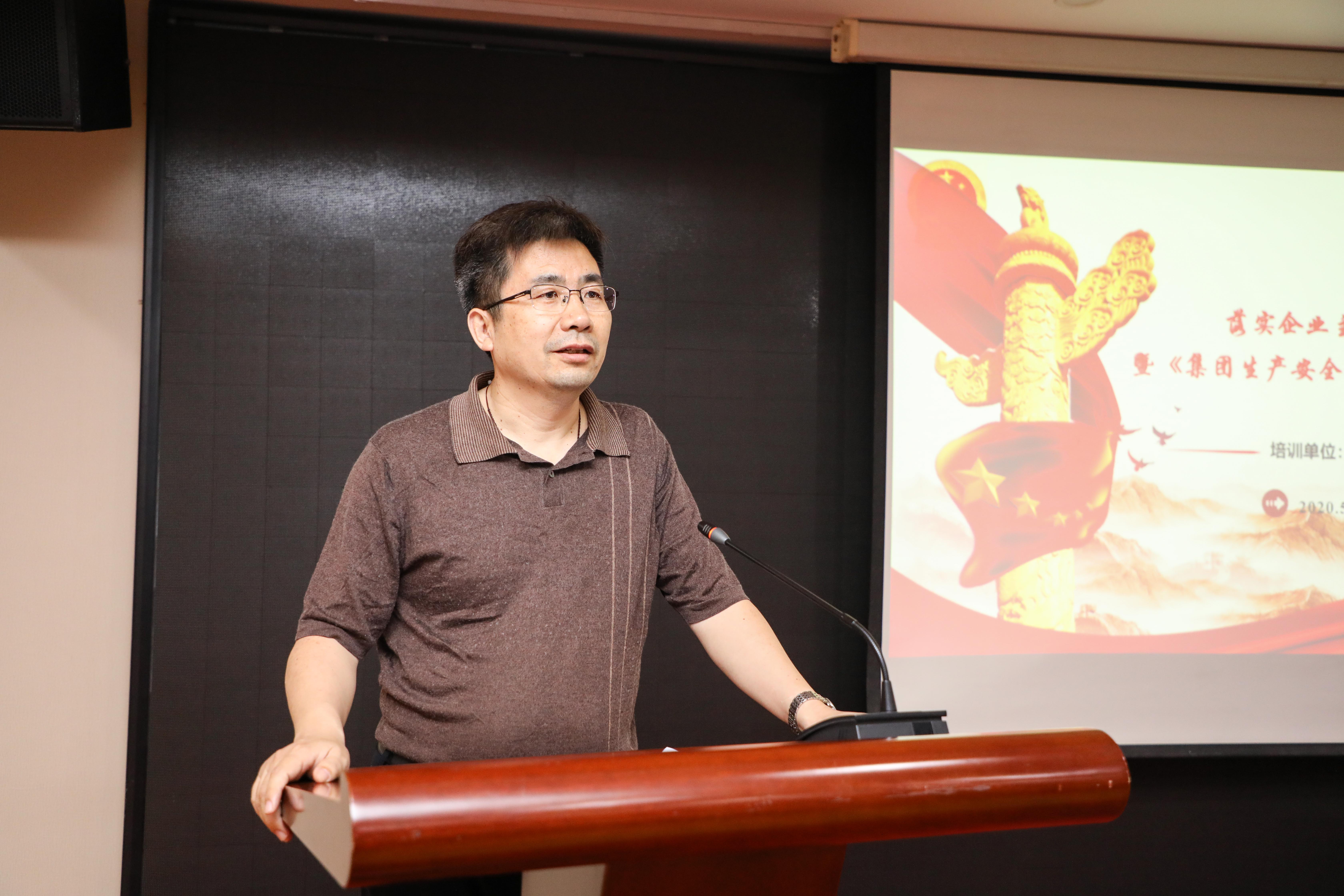 徐州巅峰国际官网集团举行“东盛行动”宣讲 暨集团应急处置惩罚治理步伐宣贯运动