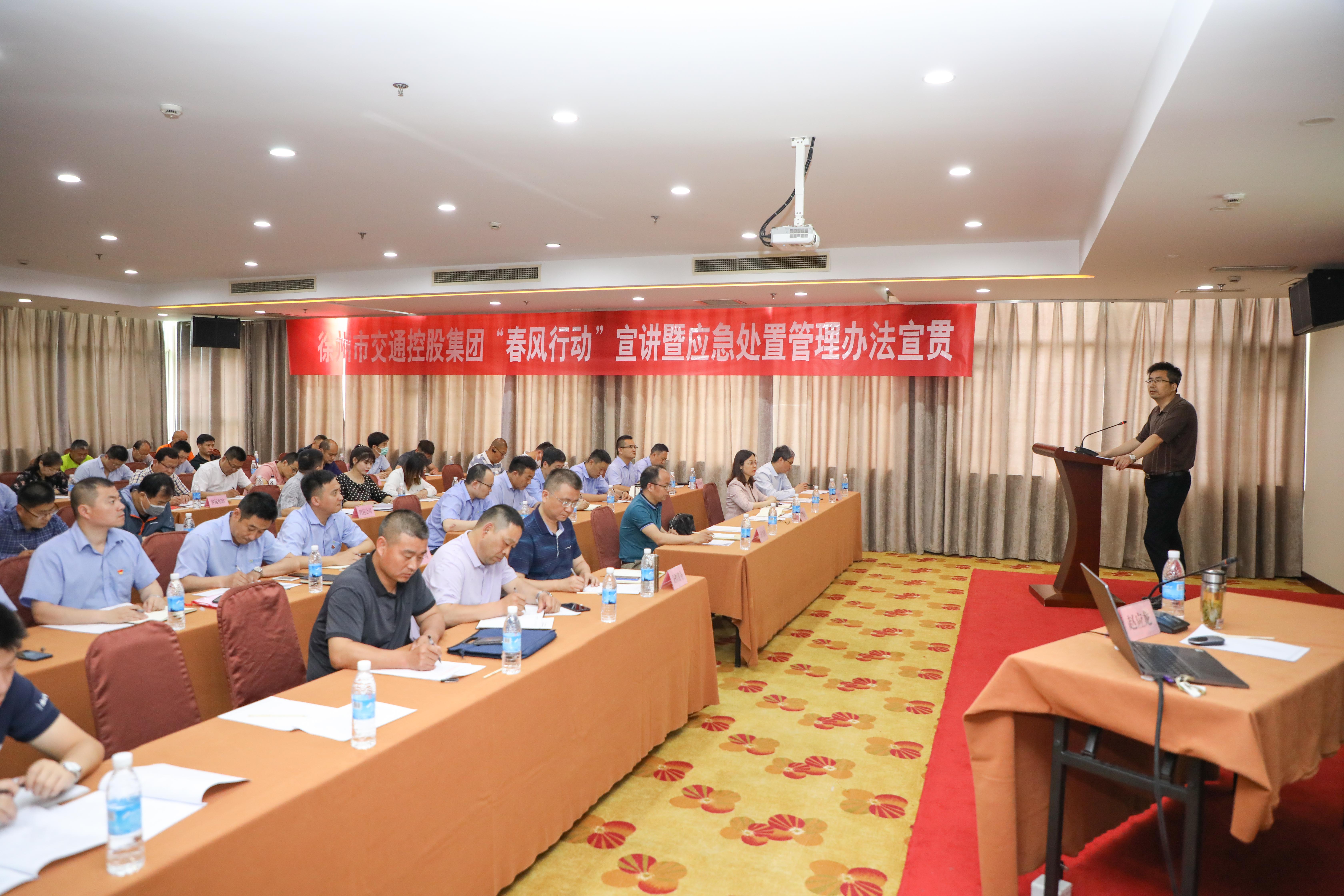 巅峰国际官网-追求康健,你我一起生长