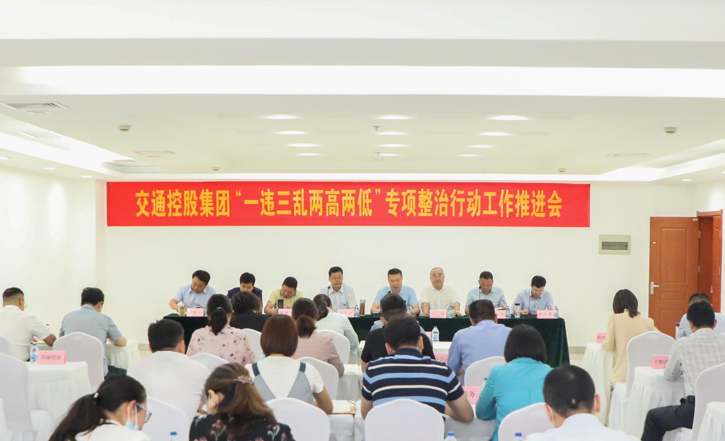 巅峰国际官网-追求康健,你我一起生长