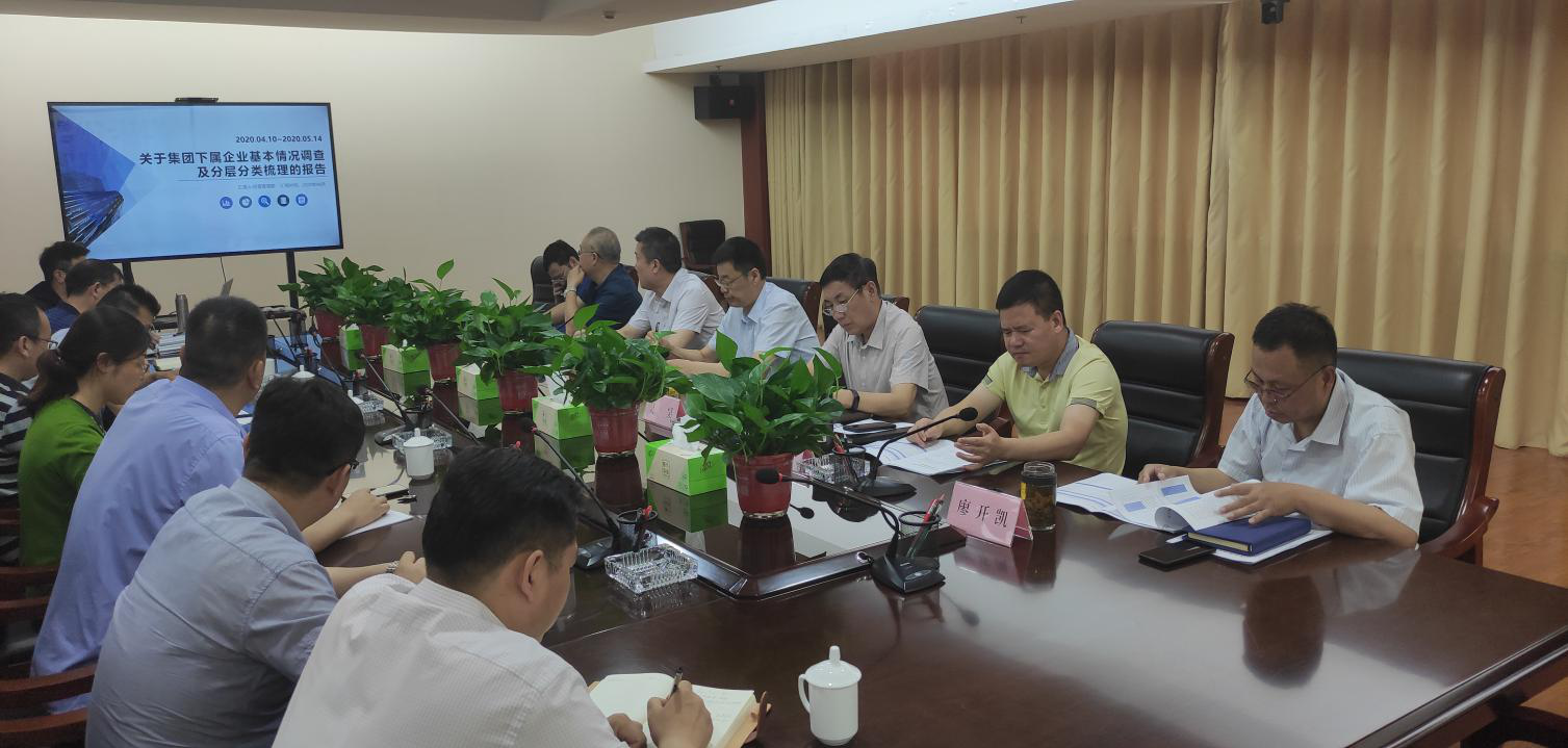 巅峰国际官网-追求康健,你我一起生长