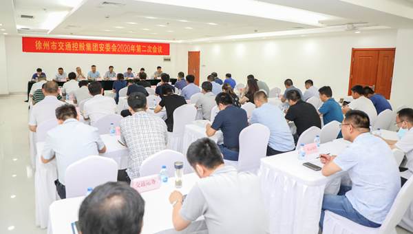 巅峰国际官网-追求康健,你我一起生长