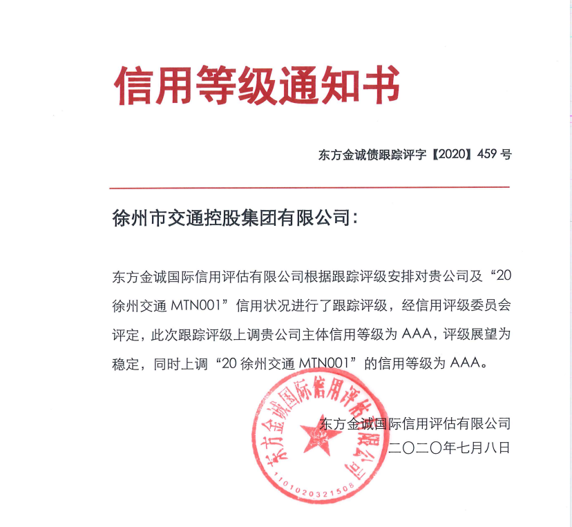 巅峰国际官网-追求康健,你我一起生长