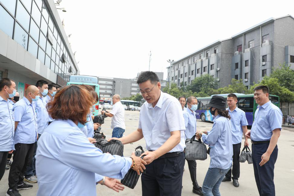 巅峰国际官网-追求康健,你我一起生长