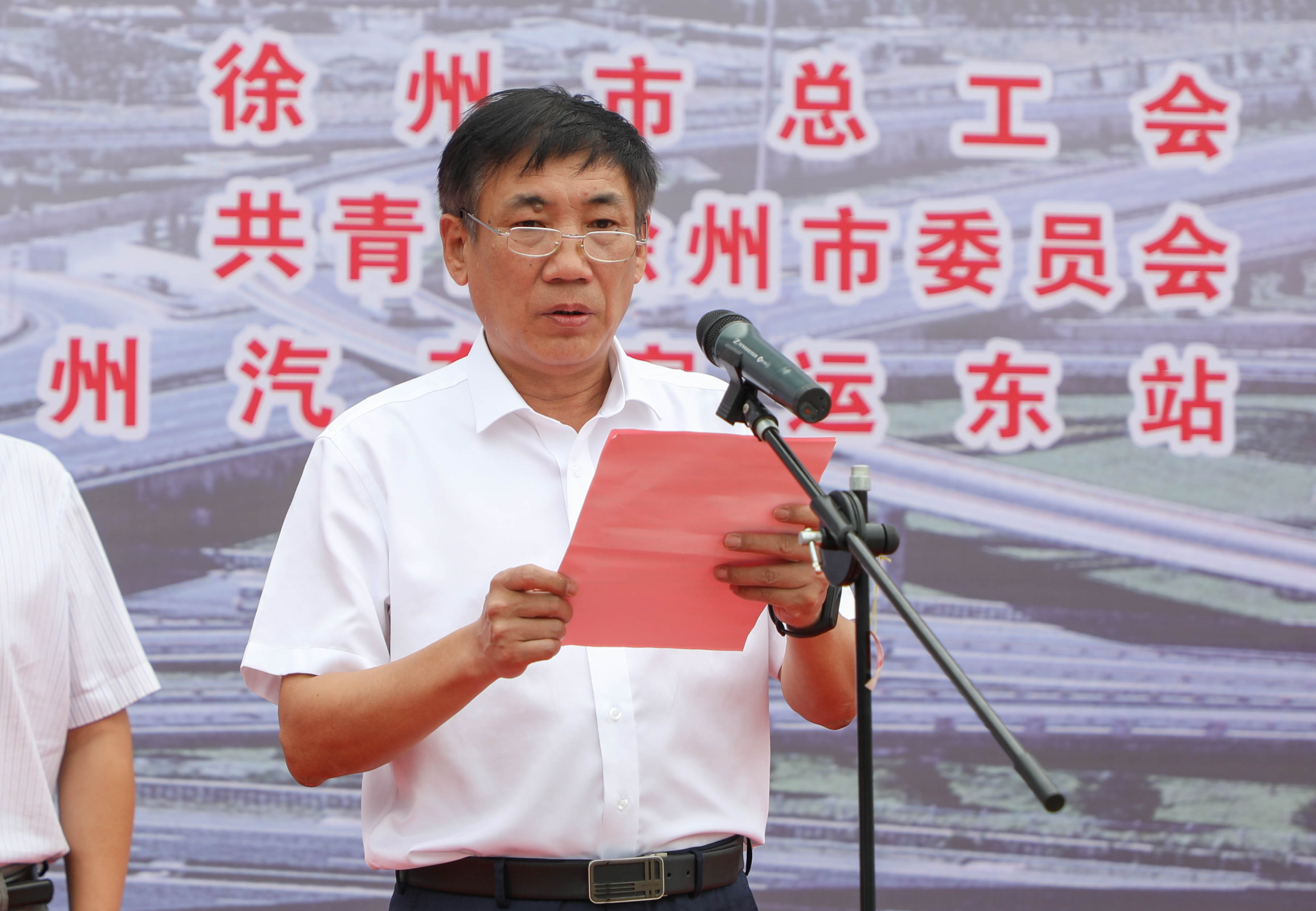 巅峰国际官网-追求康健,你我一起生长