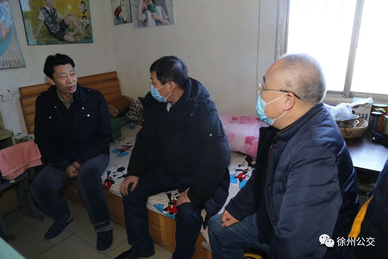 巅峰国际官网-追求康健,你我一起生长