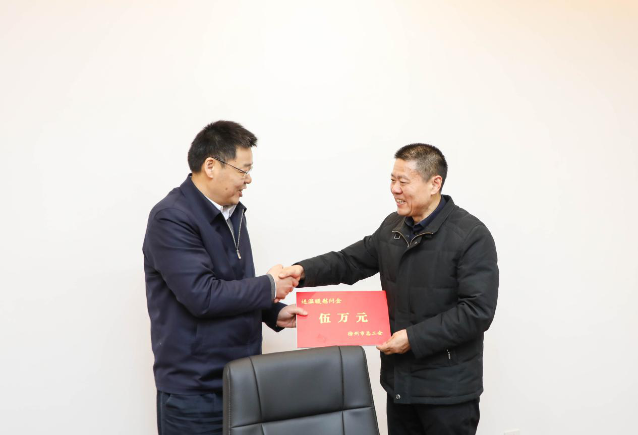 巅峰国际官网-追求康健,你我一起生长