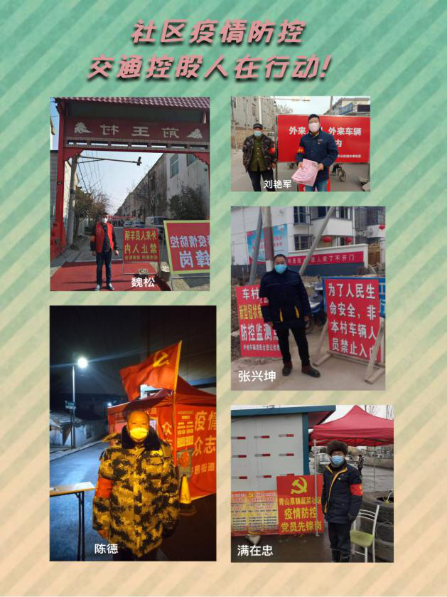 巅峰国际官网-追求康健,你我一起生长
