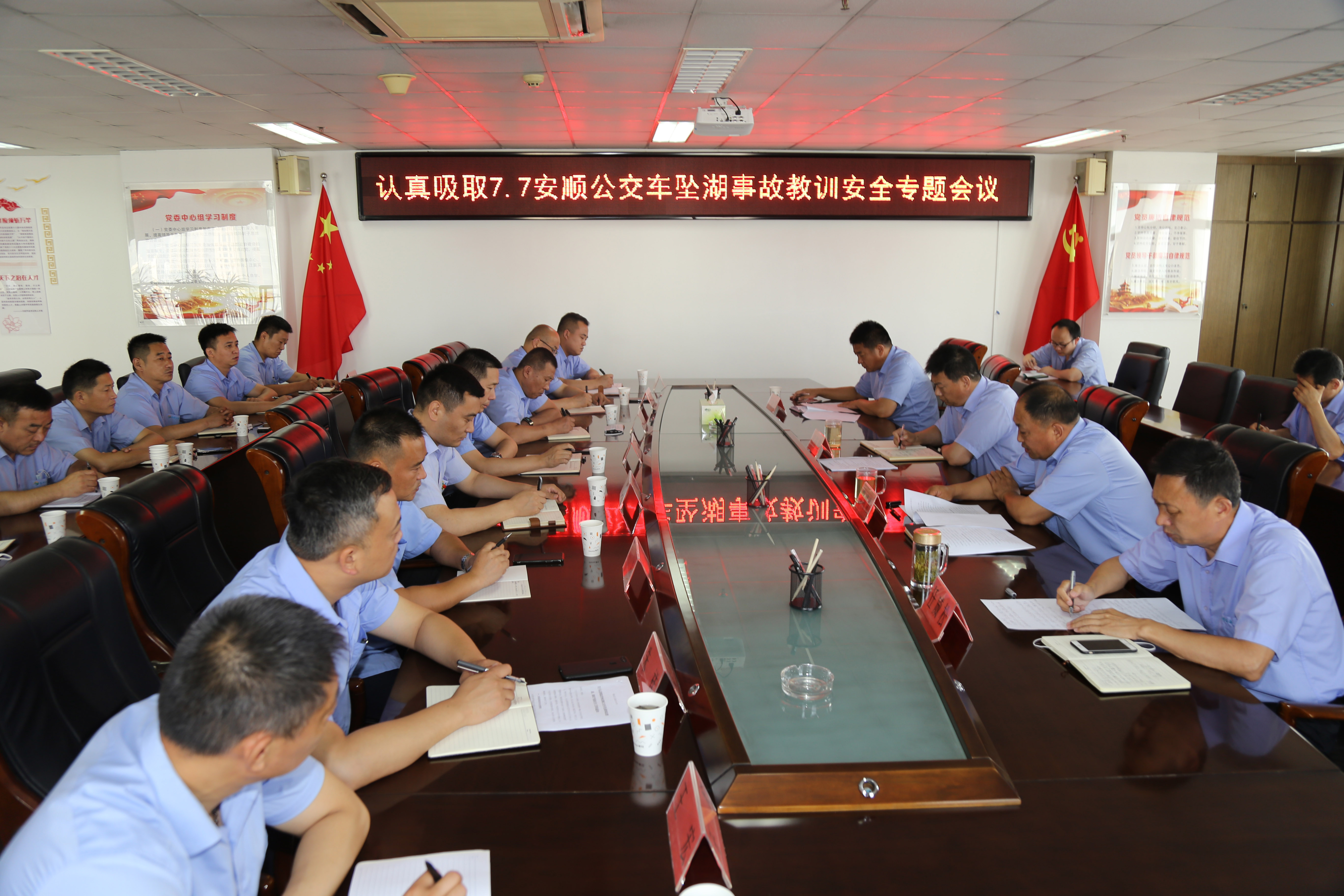 巅峰国际官网-追求康健,你我一起生长