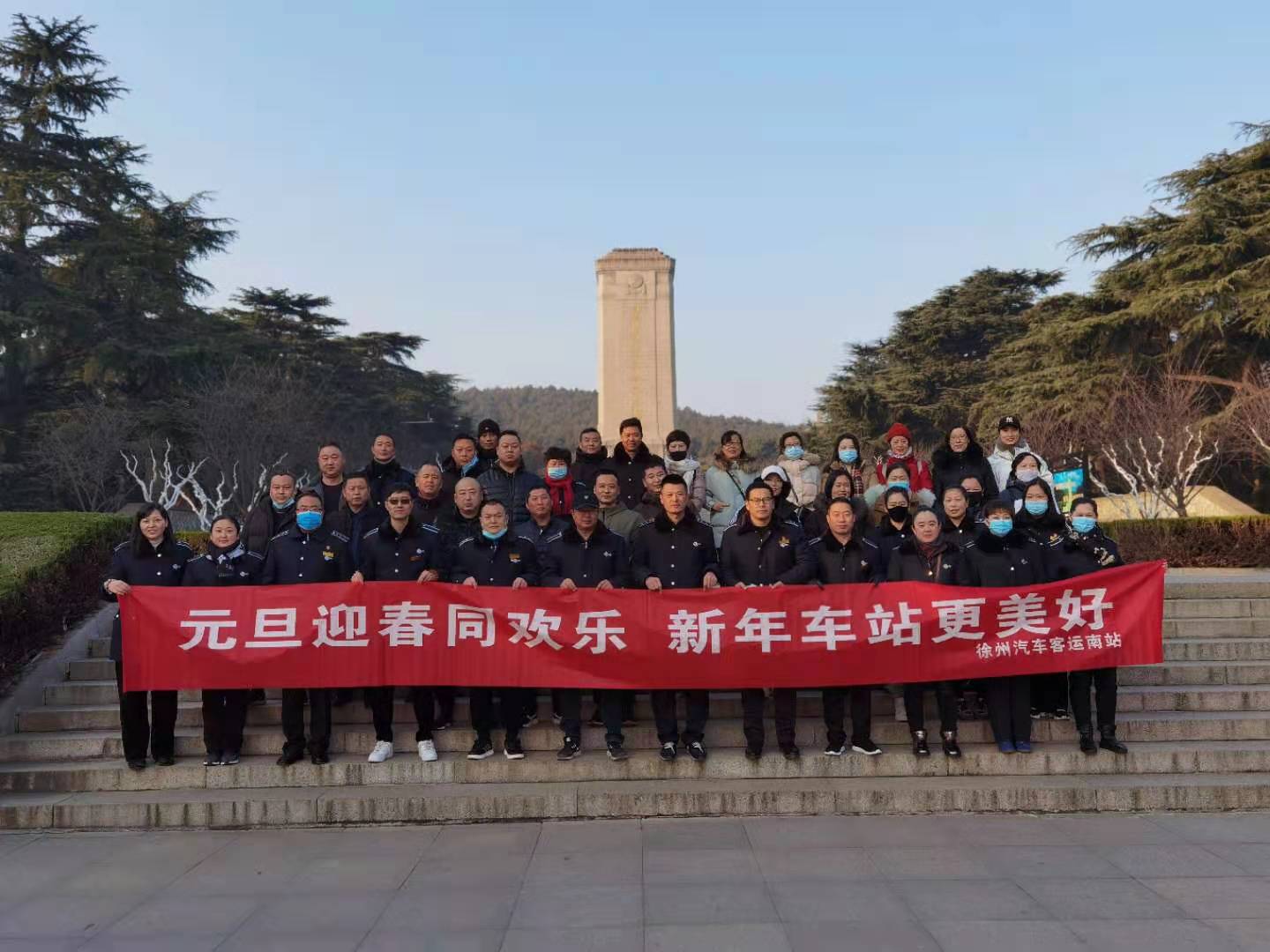巅峰国际官网-追求康健,你我一起生长