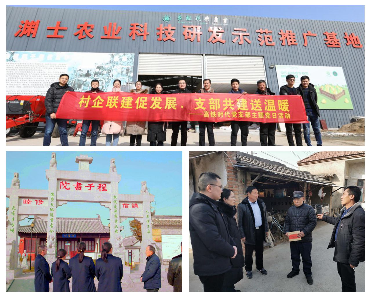 巅峰国际官网-追求康健,你我一起生长