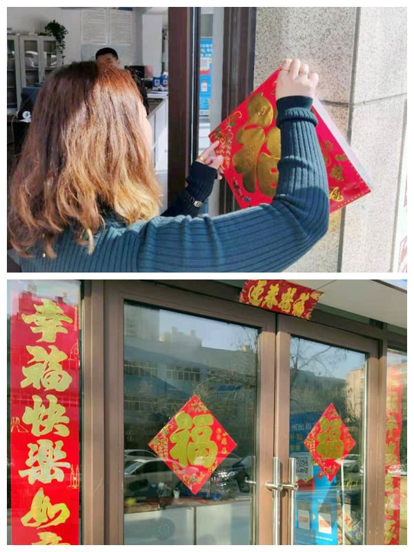 巅峰国际官网-追求康健,你我一起生长