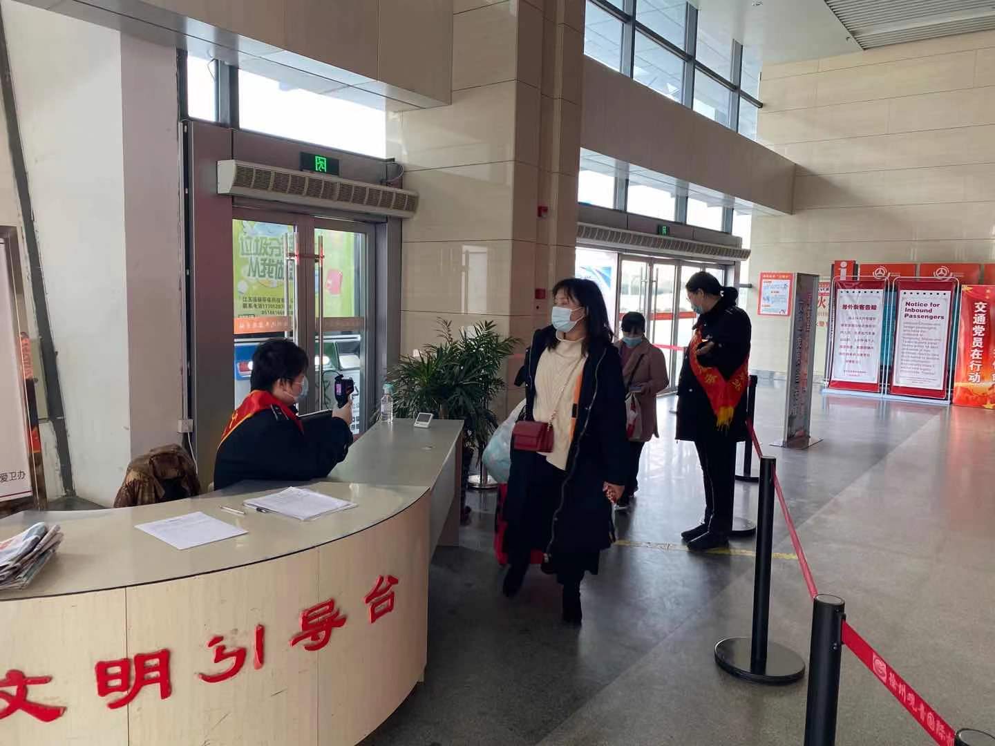 巅峰国际官网-追求康健,你我一起生长