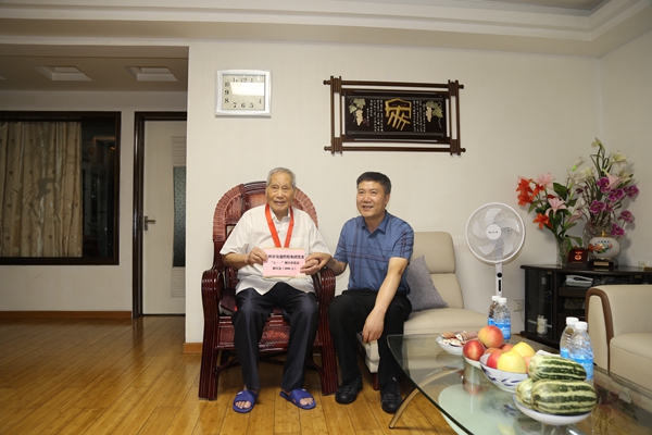 巅峰国际官网-追求康健,你我一起生长