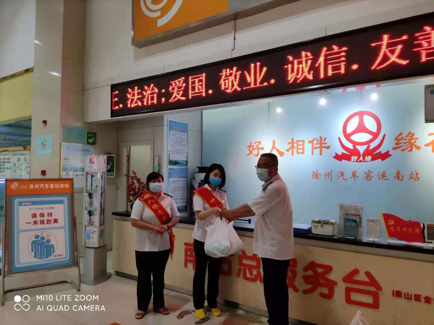 巅峰国际官网-追求康健,你我一起生长