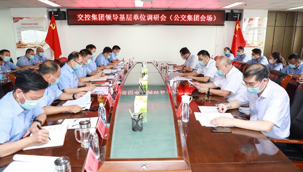 巅峰国际官网-追求康健,你我一起生长