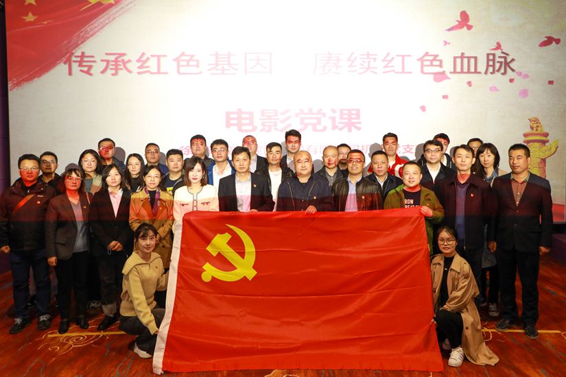 巅峰国际官网-追求康健,你我一起生长