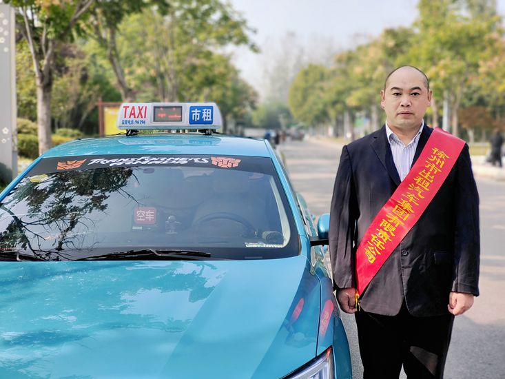 巅峰国际官网-追求康健,你我一起生长