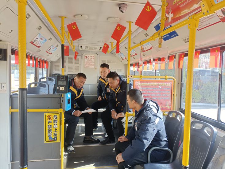 巅峰国际官网-追求康健,你我一起生长