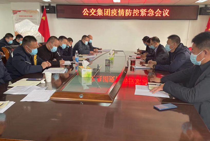 巅峰国际官网-追求康健,你我一起生长