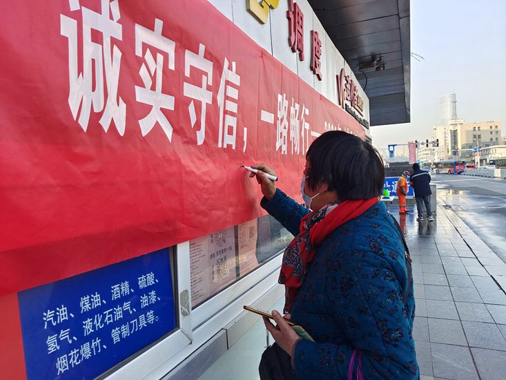 巅峰国际官网-追求康健,你我一起生长
