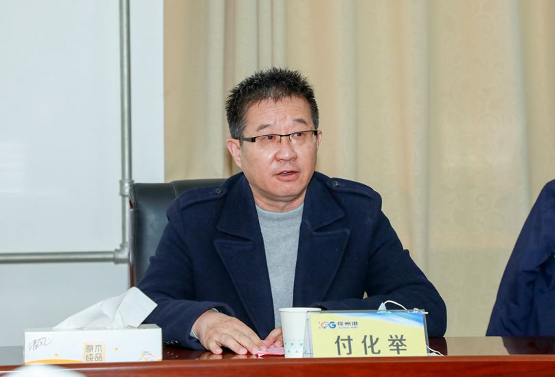 巅峰国际官网-追求康健,你我一起生长