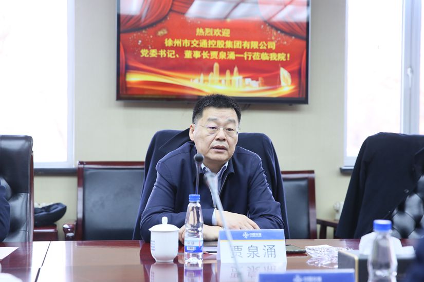 巅峰国际官网-追求康健,你我一起生长