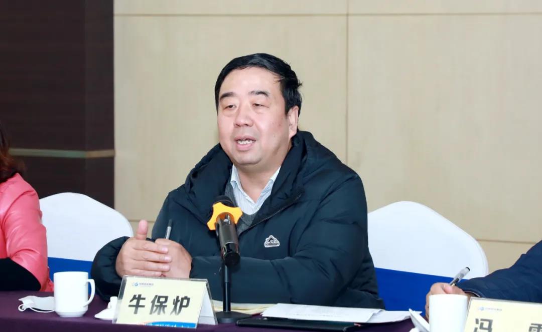 巅峰国际官网-追求康健,你我一起生长
