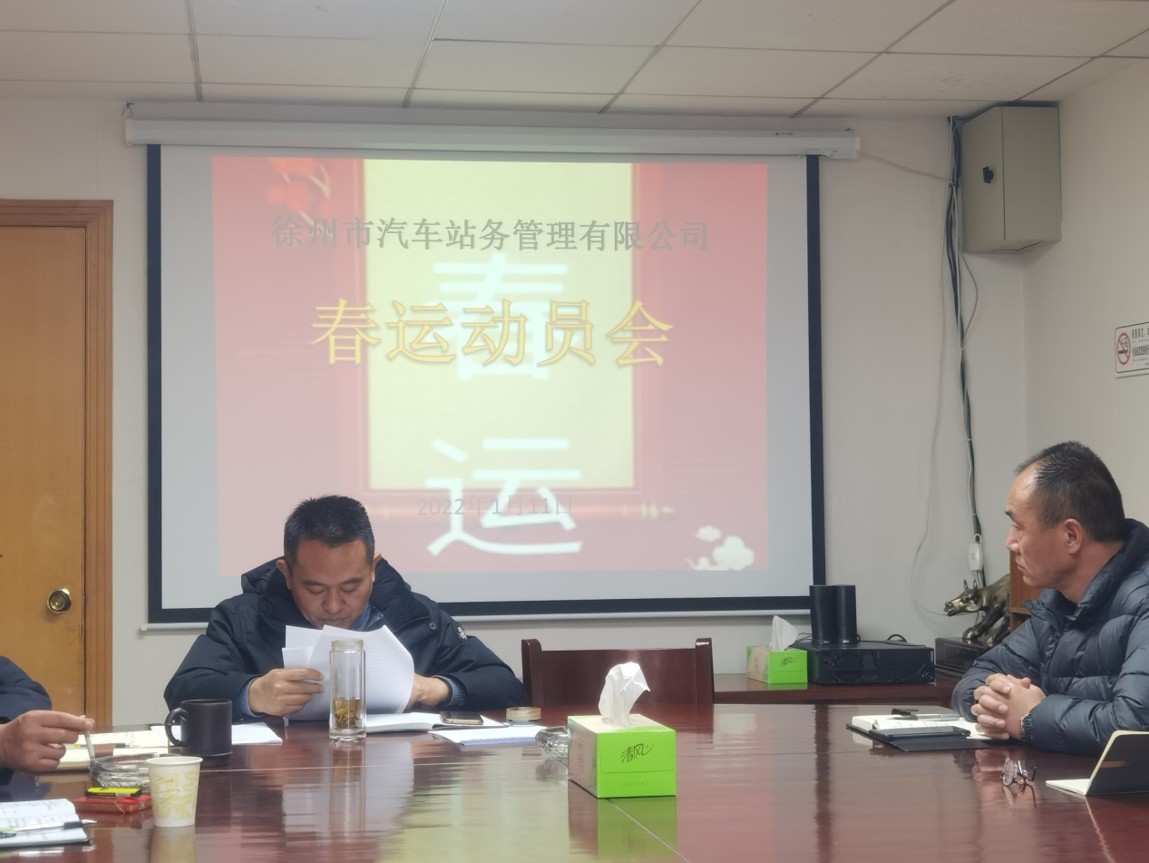 巅峰国际官网-追求康健,你我一起生长