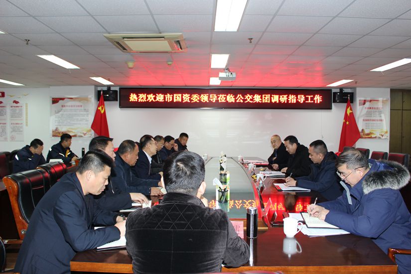 巅峰国际官网-追求康健,你我一起生长