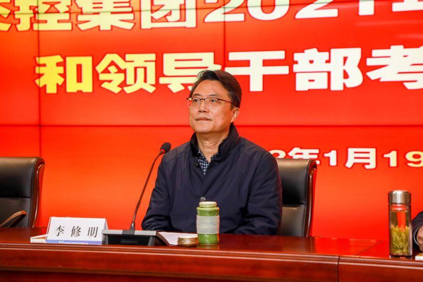 巅峰国际官网-追求康健,你我一起生长