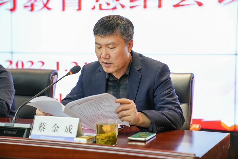 巅峰国际官网-追求康健,你我一起生长