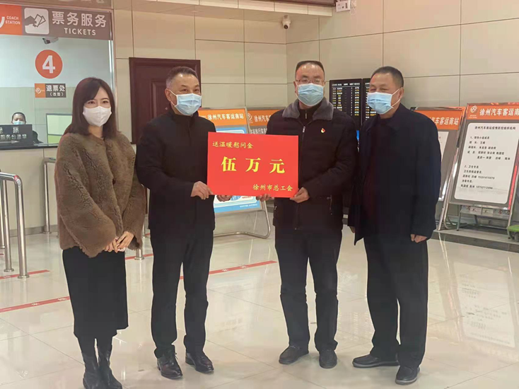 巅峰国际官网-追求康健,你我一起生长
