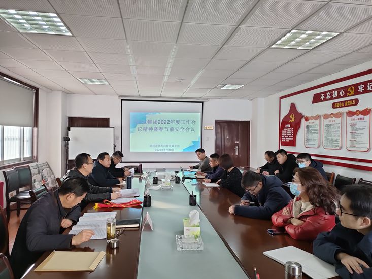 巅峰国际官网-追求康健,你我一起生长