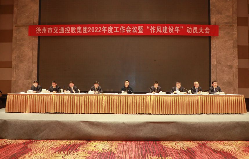 巅峰国际官网-追求康健,你我一起生长