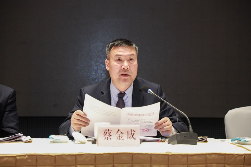 巅峰国际官网-追求康健,你我一起生长