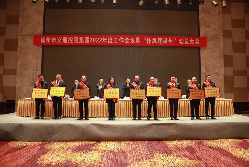 巅峰国际官网-追求康健,你我一起生长