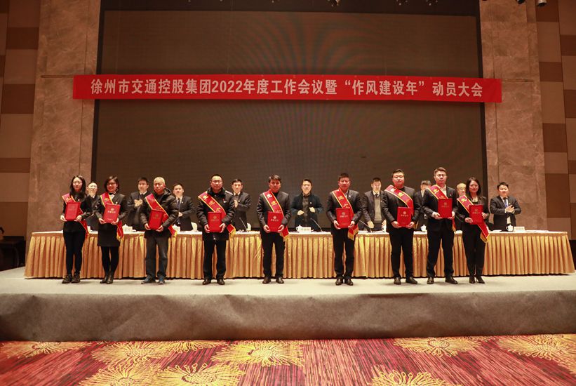 巅峰国际官网-追求康健,你我一起生长
