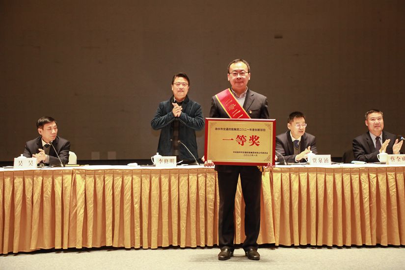 巅峰国际官网-追求康健,你我一起生长