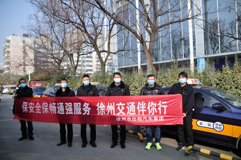 巅峰国际官网-追求康健,你我一起生长