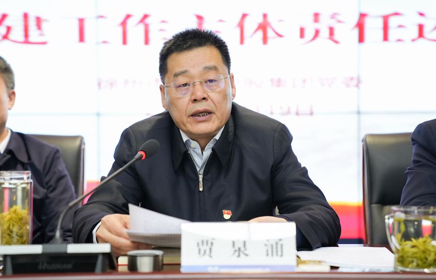 巅峰国际官网-追求康健,你我一起生长
