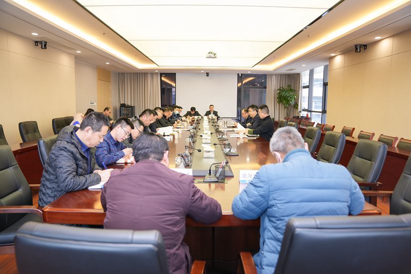 巅峰国际官网集团召开清静环保专题聚会
