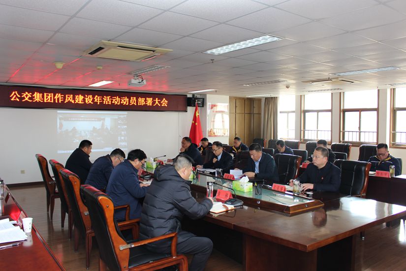巅峰国际官网-追求康健,你我一起生长