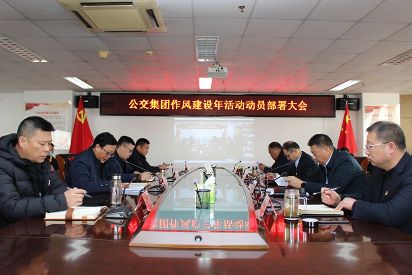 巅峰国际官网-追求康健,你我一起生长