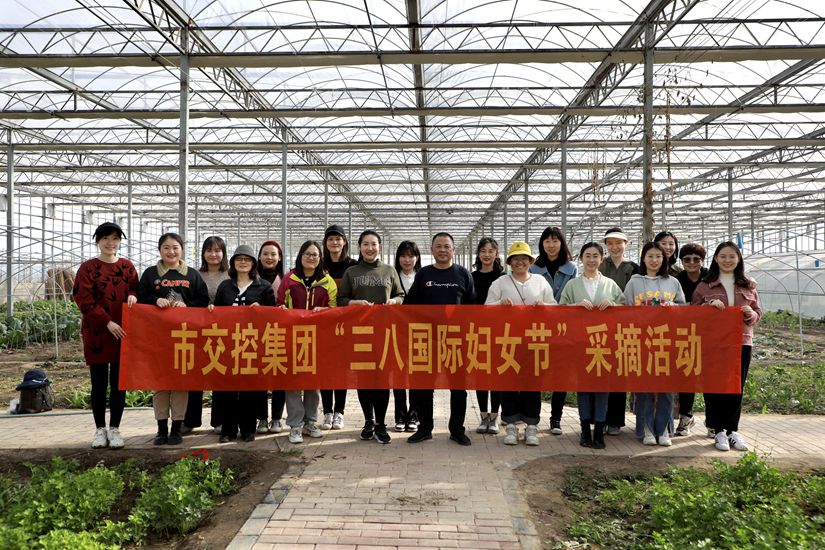 情暖时代女性 共度优美“三八”——巅峰国际官网集团组织多彩运动庆祝国际劳动妇女节