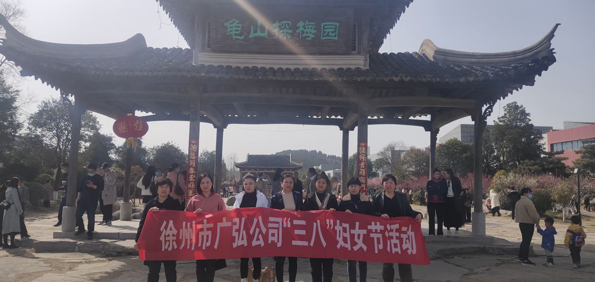 巅峰国际官网-追求康健,你我一起生长