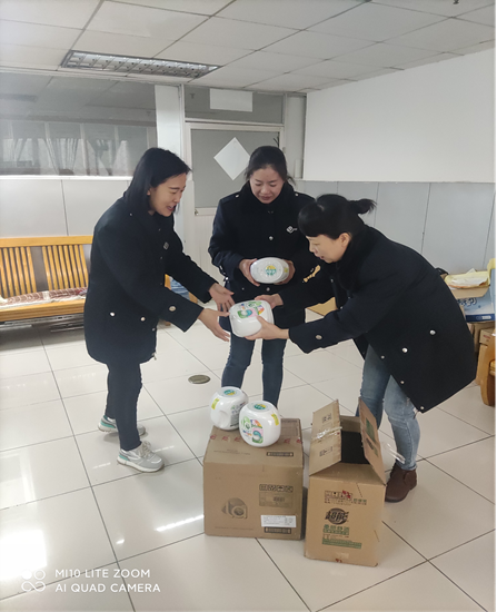 巅峰国际官网-追求康健,你我一起生长