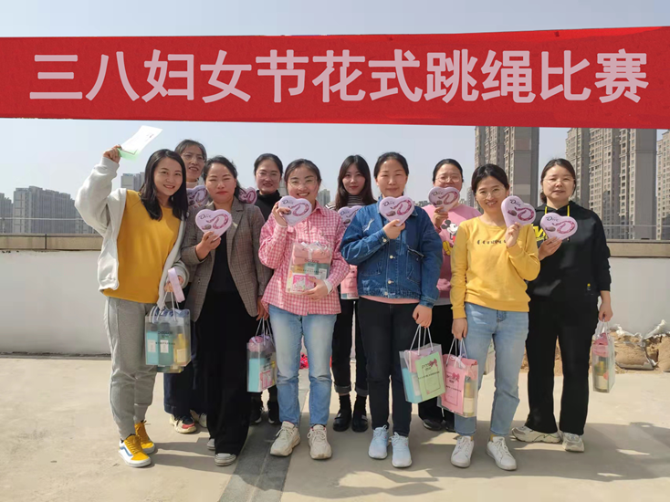 巅峰国际官网-追求康健,你我一起生长