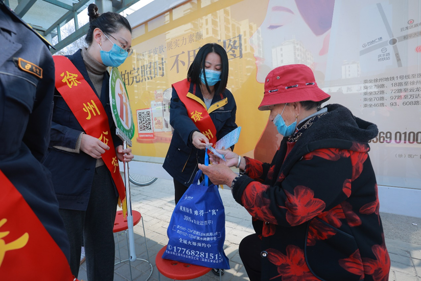 巅峰国际官网-追求康健,你我一起生长