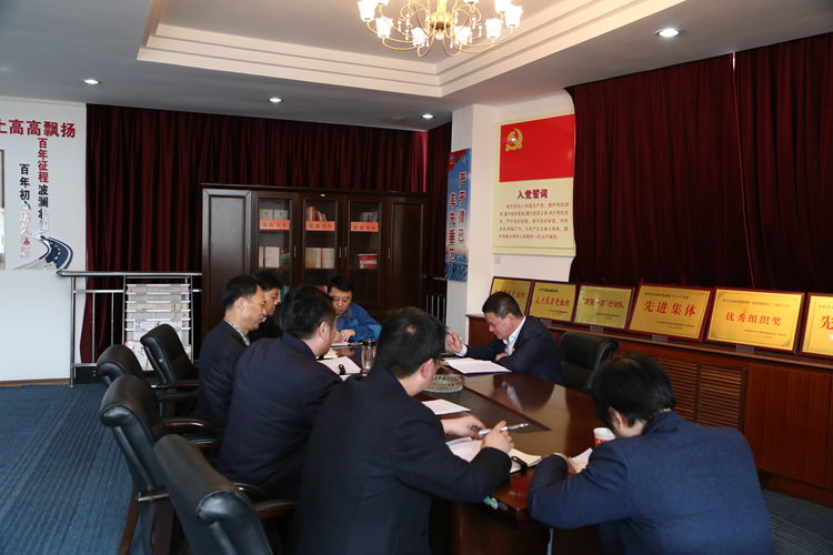 巅峰国际官网-追求康健,你我一起生长