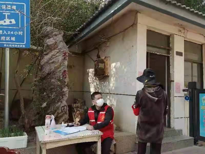 巅峰国际官网-追求康健,你我一起生长
